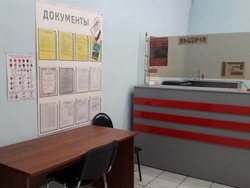 Тольятти, изображение 10