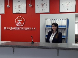 Владивосток, изображение 9